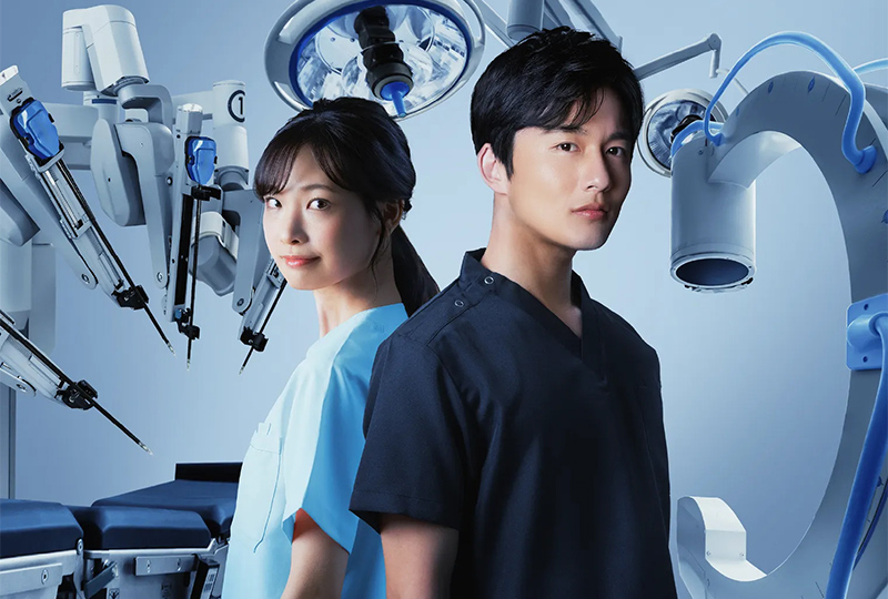 Department of Medical Technology（intake 50）