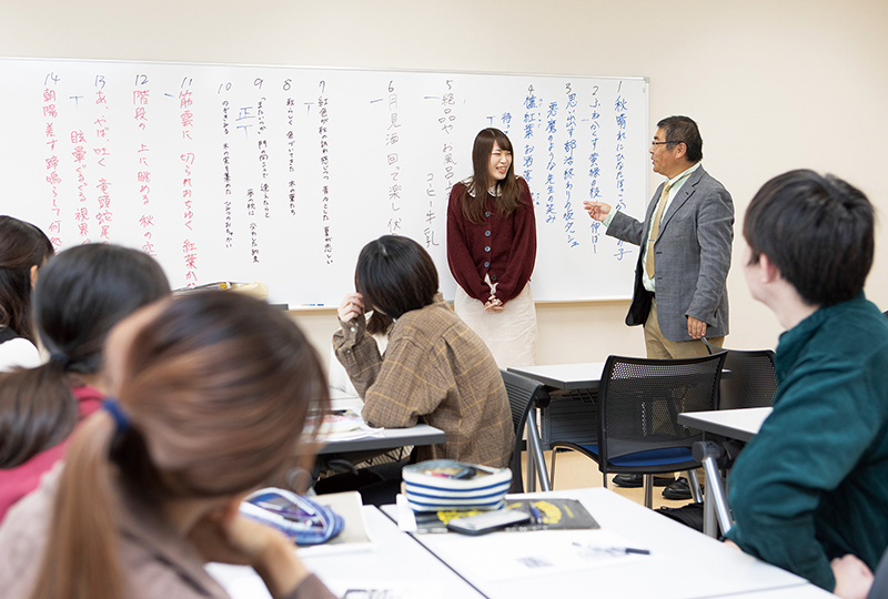 Department of Japanese Language and Literature（intake 85）