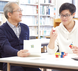 総合心理学部