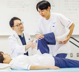 健康科学部