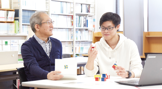 総合心理学科