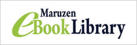 Maruzen eBook Library