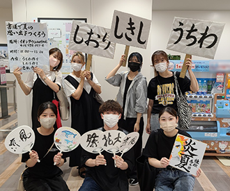 OSJ①1.png