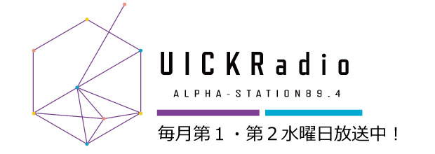 UICK Radio