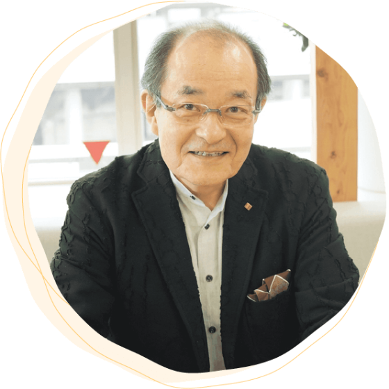 学頭・河野通和