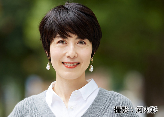 言葉を届ける：心に響く言葉とは 小島 慶子 | オンデマンド授業