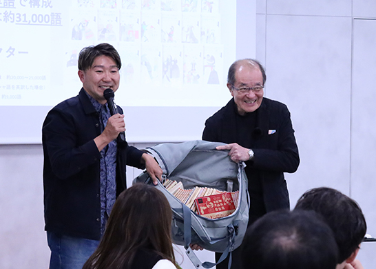 スタッフレビュー