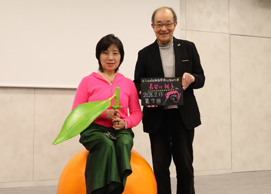 スタッフレビュー