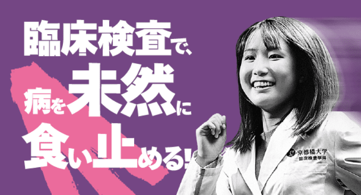 郡美結