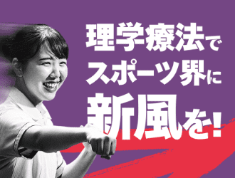 後藤彩伽